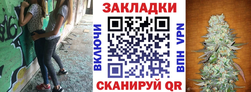 Названия наркотиков Великий Устюг Канабис МЕТАМФЕТАМИН ГАШИШ COCAIN