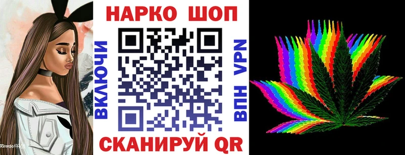 Мефедрон Великий Устюг