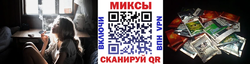 ОМГ ОМГ как зайти  Великий Устюг  БУТИРАТ бутандиол 