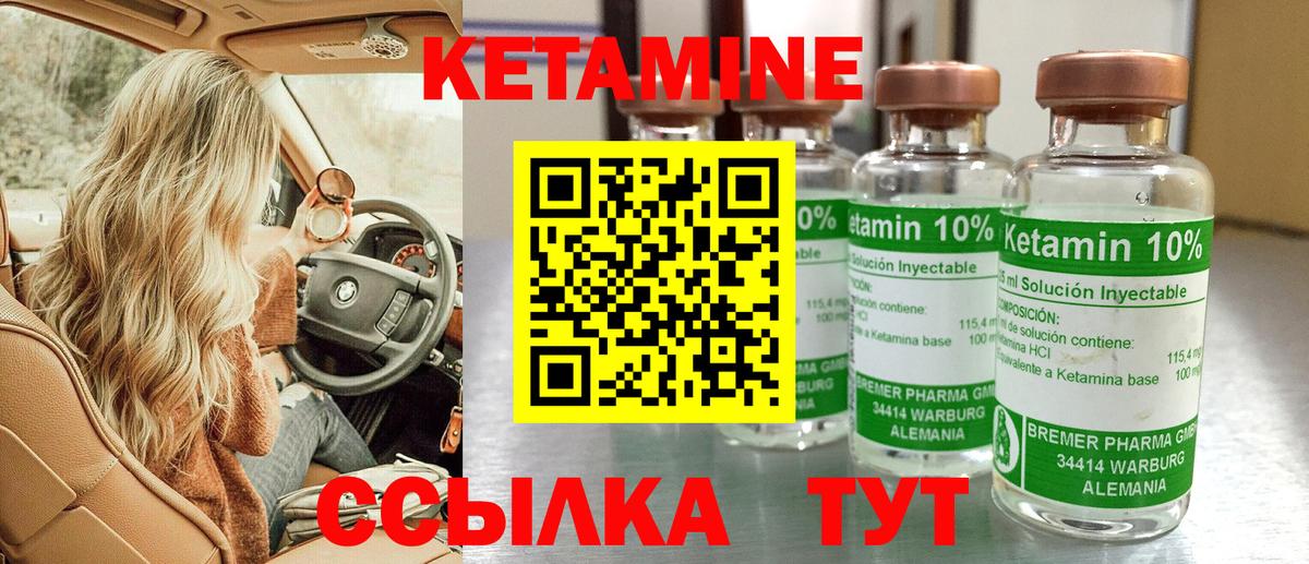 Лсд 25 Великий Устюг