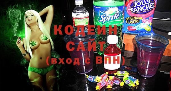MESCALINE Белоозёрский