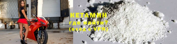 MESCALINE Белоозёрский