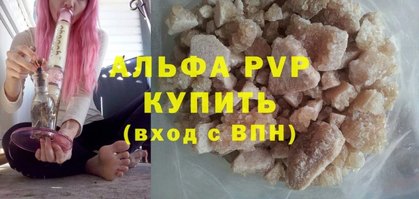скорость Зуевка