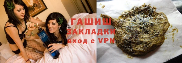 MESCALINE Белоозёрский