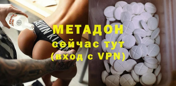 MESCALINE Белоозёрский