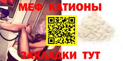 ПСИЛОЦИБИНОВЫЕ ГРИБЫ Вязники