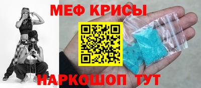 дмт Вязьма
