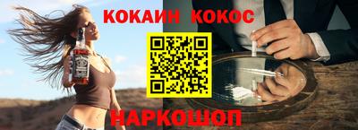 ПСИЛОЦИБИНОВЫЕ ГРИБЫ Вязники