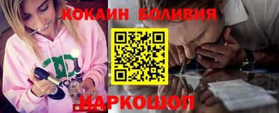 ПСИЛОЦИБИНОВЫЕ ГРИБЫ Вязники