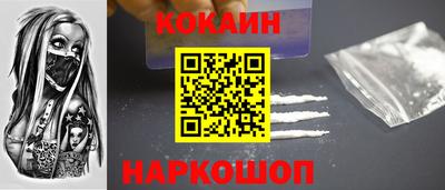 ПСИЛОЦИБИНОВЫЕ ГРИБЫ Вязники
