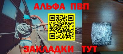 дмт Вязьма