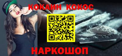 ПСИЛОЦИБИНОВЫЕ ГРИБЫ Вязники
