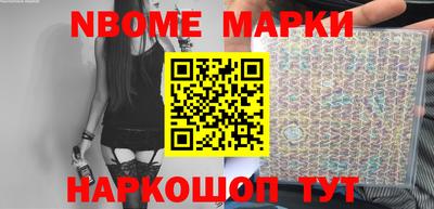 ПСИЛОЦИБИНОВЫЕ ГРИБЫ Вязники