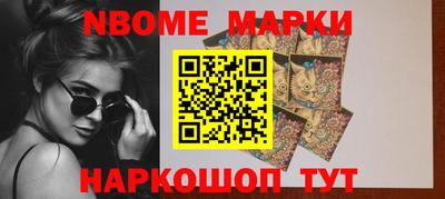 ПСИЛОЦИБИНОВЫЕ ГРИБЫ Вязники