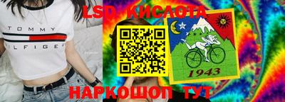 прущая мука Вышний Волочёк