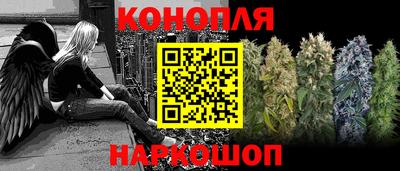 дмт Вязьма