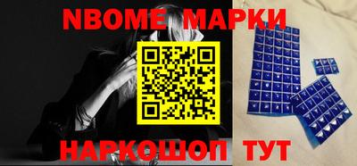 прущая мука Вышний Волочёк