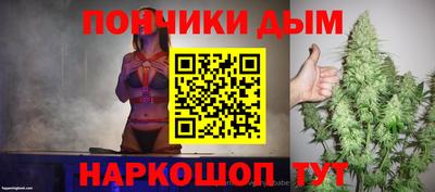 дмт Вязьма