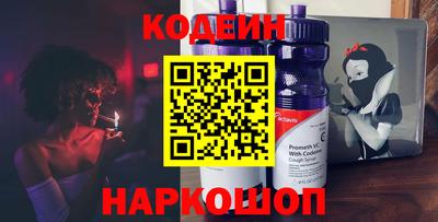 ПСИЛОЦИБИНОВЫЕ ГРИБЫ Вязники