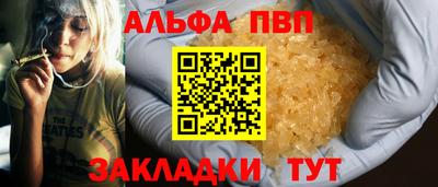 ПСИЛОЦИБИНОВЫЕ ГРИБЫ Вязники