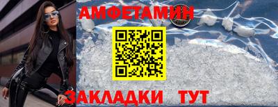 ПСИЛОЦИБИНОВЫЕ ГРИБЫ Вязники