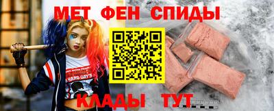 прущая мука Вышний Волочёк
