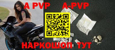 ПСИЛОЦИБИНОВЫЕ ГРИБЫ Вязники