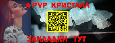 дмт Вязьма