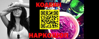 ПСИЛОЦИБИНОВЫЕ ГРИБЫ Вязники