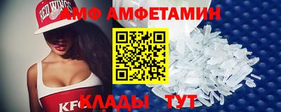 дмт Вязьма