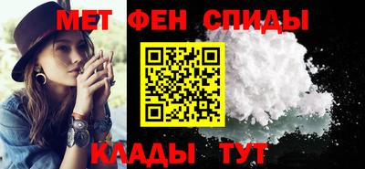 ПСИЛОЦИБИНОВЫЕ ГРИБЫ Вязники