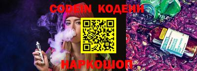 прущая мука Вышний Волочёк