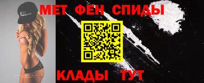 ПСИЛОЦИБИНОВЫЕ ГРИБЫ Вязники