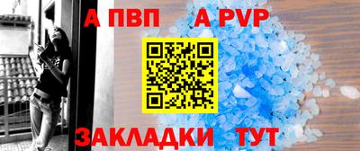 ПСИЛОЦИБИНОВЫЕ ГРИБЫ Вязники
