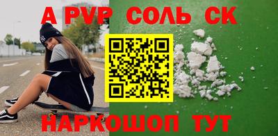 дмт Вязьма