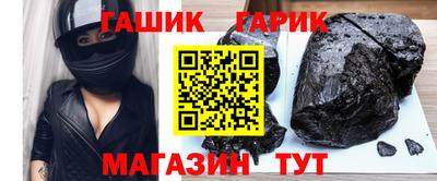 прущая мука Вышний Волочёк