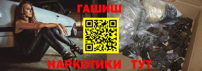 ПСИЛОЦИБИНОВЫЕ ГРИБЫ Вязники