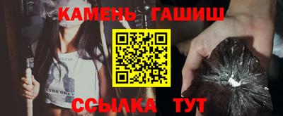 прущая мука Вышний Волочёк