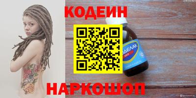 дмт Вязьма