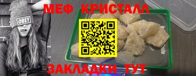 ПСИЛОЦИБИНОВЫЕ ГРИБЫ Вязники