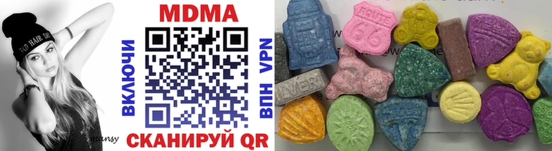 МДМА Molly  Великий Устюг 