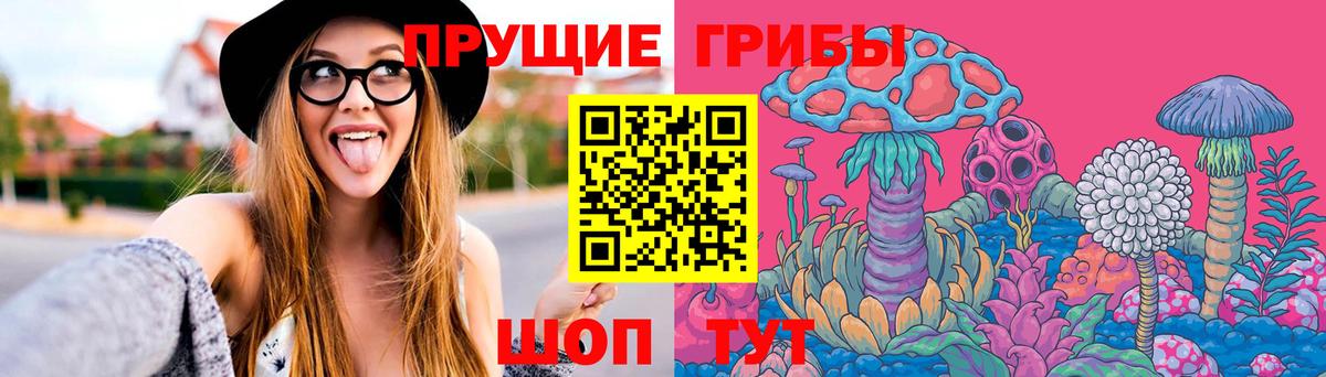 Великий Устюг  Гашиш  Купить закладку  Вход с VPN  Кокаин  Лсд 25  Конопля  Мефедрон кристаллы  A PVP СОЛЬ кристаллы 