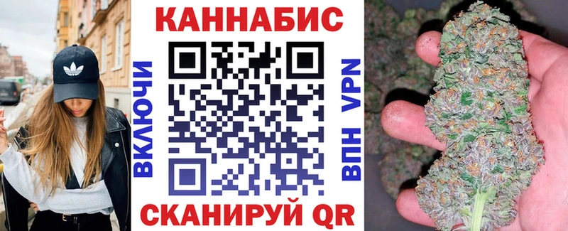 где купить наркоту  Великий Устюг  Каннабис семена 