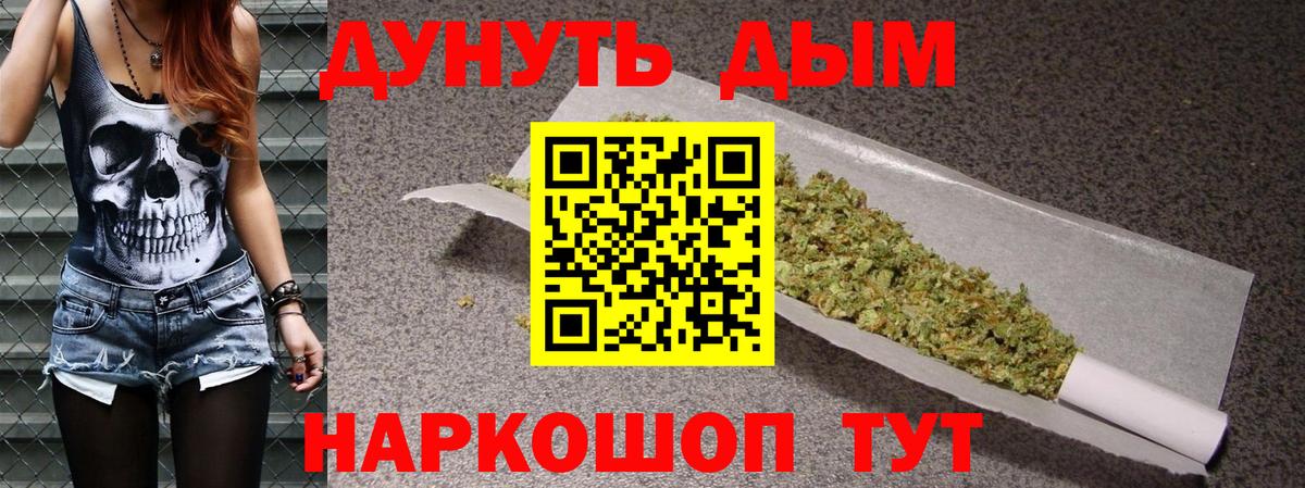Великий Устюг  Шишки марихуана тримм  Вход с VPN  Бошки марихуана VHQ  Марихуана LSD WEED 